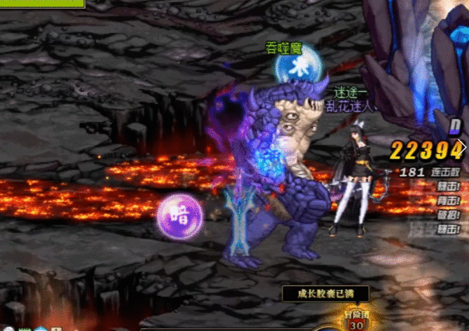 DNF：剑皇应该如何强杀火山？萌新剑宗上山小技巧