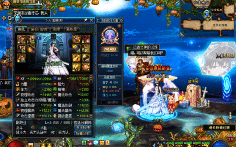 DNF：剑宗的加点以及技能用处，农药之剑MISS才是最致命的！