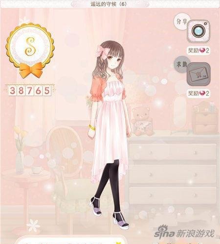 暖暖环游世界泰国区域1支线全S高分省钱攻略