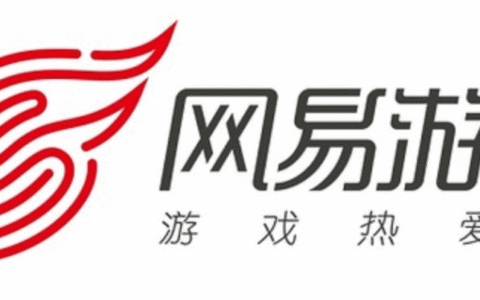 2023网易十大游戏排行榜