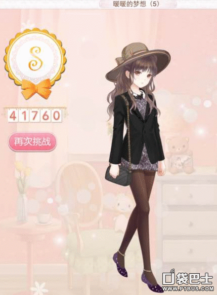 暖暖环游世界埃及297暖暖的梦想5 S搭配攻略