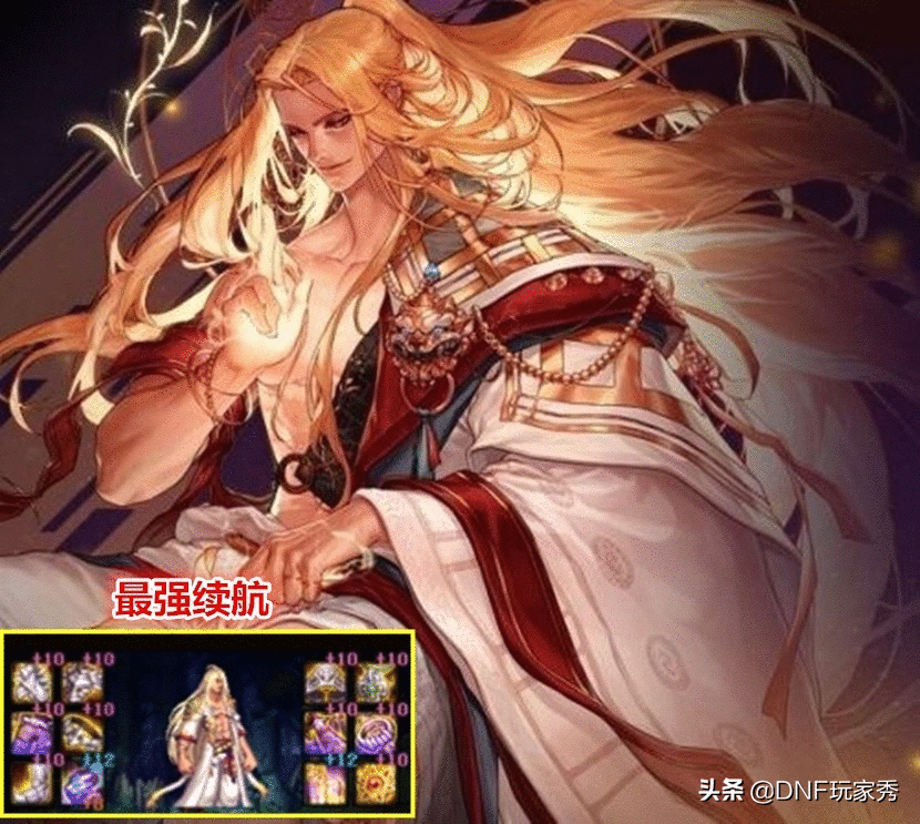 DNF：男气功5大爆发神话，军神不在其中，逆转结局名副其实