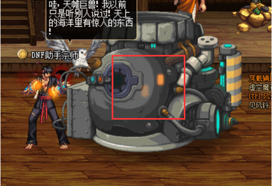 DNF起源版本男柔道百科（加点，装备，玩法）