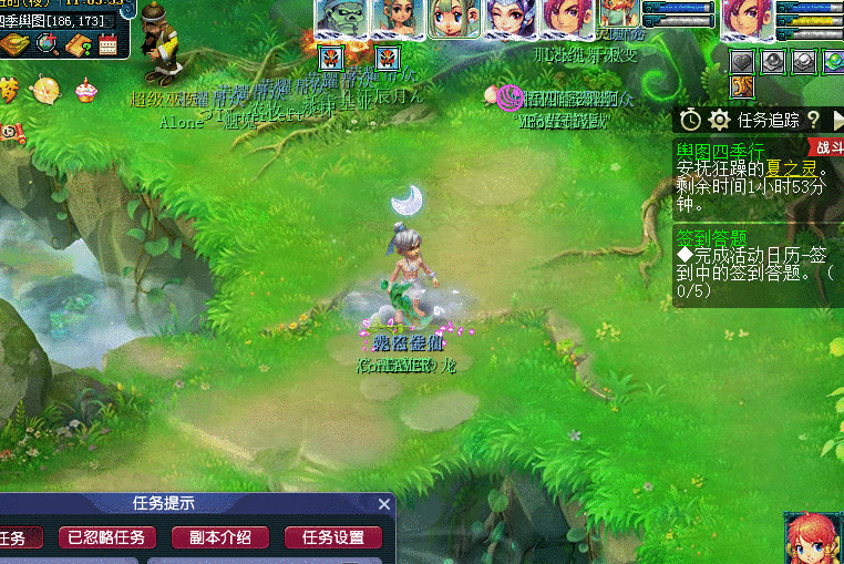 梦幻西游：梦幻嘉年华第二阶段，迷你副本攻略详解！