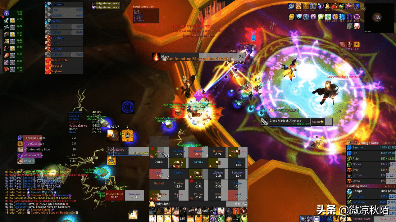 魔兽TBC：太阳井BOSS的难度等级，穆鲁击杀率仅2%，平均尝试50次