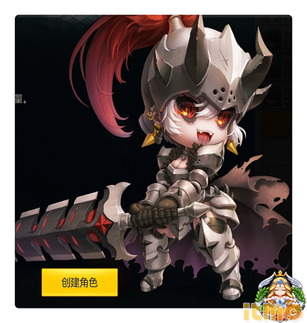 冒险岛2狂霸天下 狂战士老司机为你开车