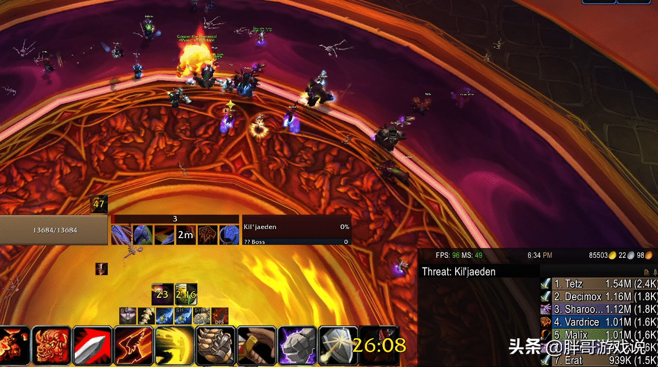 魔兽TBC：测试服首杀基尔加丹，狂暴战力压猎法术，蛋刀成DPS保障