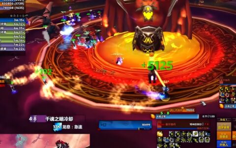 魔兽TBC：玩家遭遇完全体基尔加丹，末日决战30连，千魂穿蓝龙罩