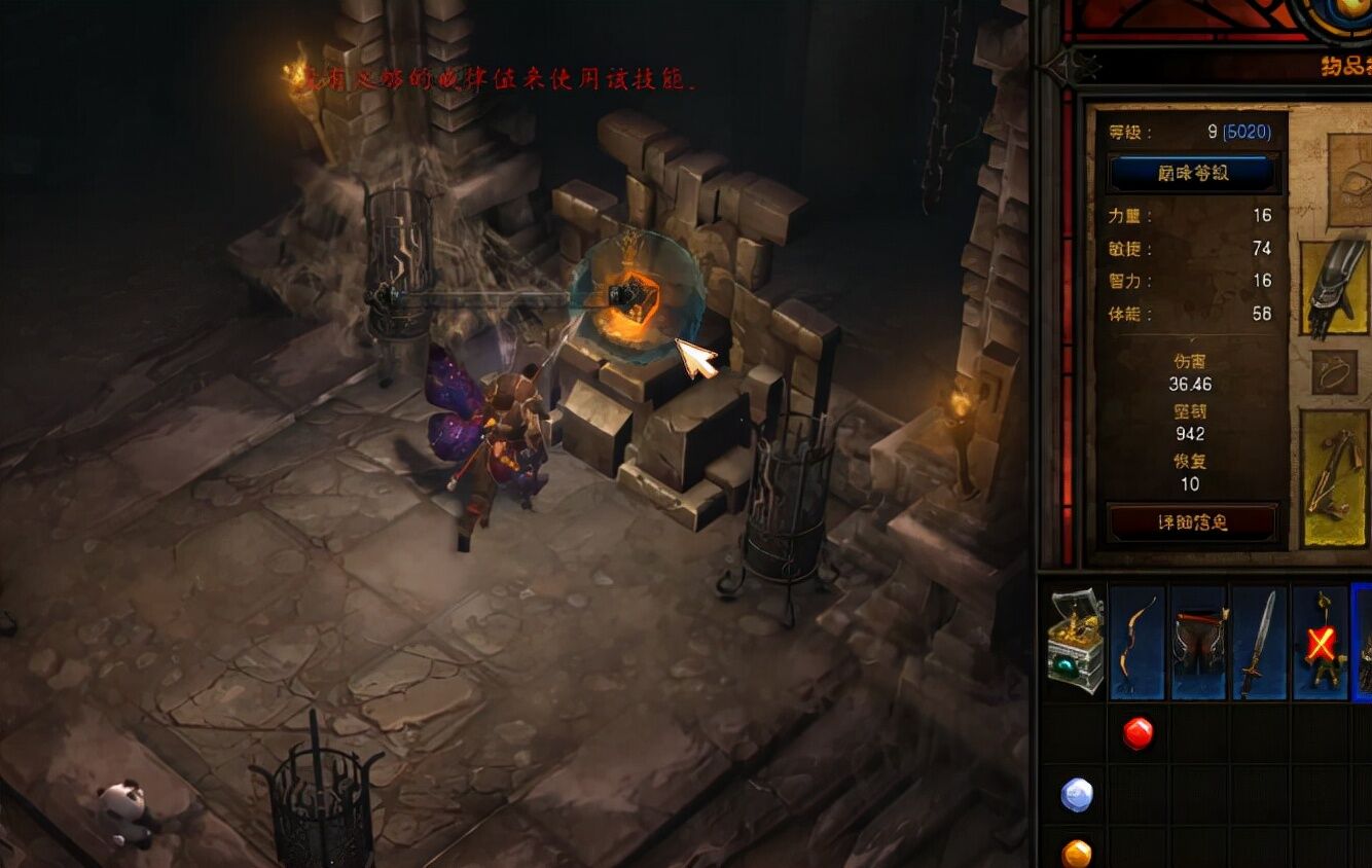 简单高效！《暗黑破坏神3》25赛季猎魔人开荒攻略