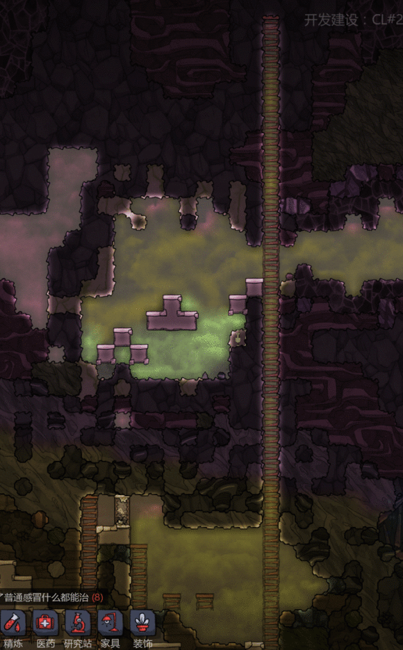 新手不会玩《缺氧》？这篇攻略教你完美度过你的新手期！