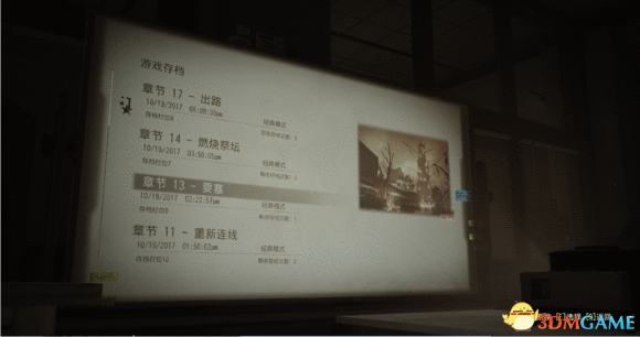 恶灵附身2经典难度全章节打法流程攻略