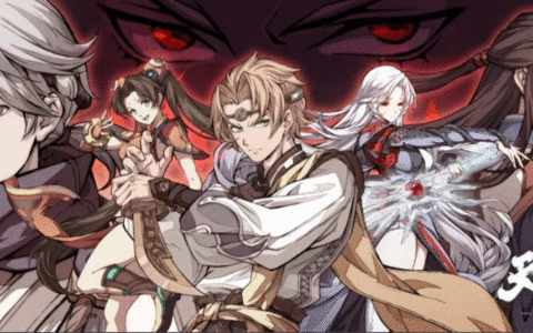 天之劫攻略（简易攻略和人员配置）