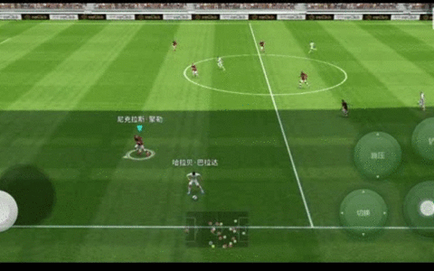 实况足球10攻略（防守技巧篇）