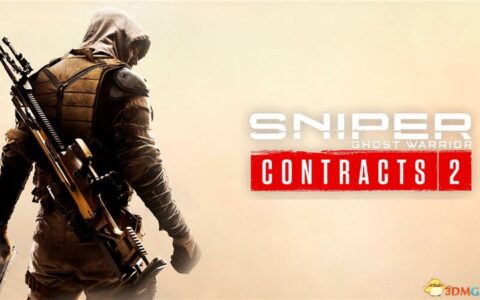 狙击手幽灵战士2攻略（全流程图文以及全收集全任务合约挑战）