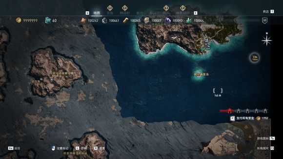 《刺客信条：奥德赛》秩序神教猎杀攻略 全猎杀目标位置攻略