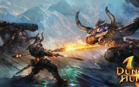 地牢猎人5攻略（快速升级的方法）