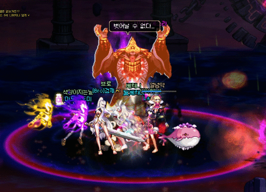 DNF：100级前期核心小团本——「洞察之眼」副本介绍与攻略