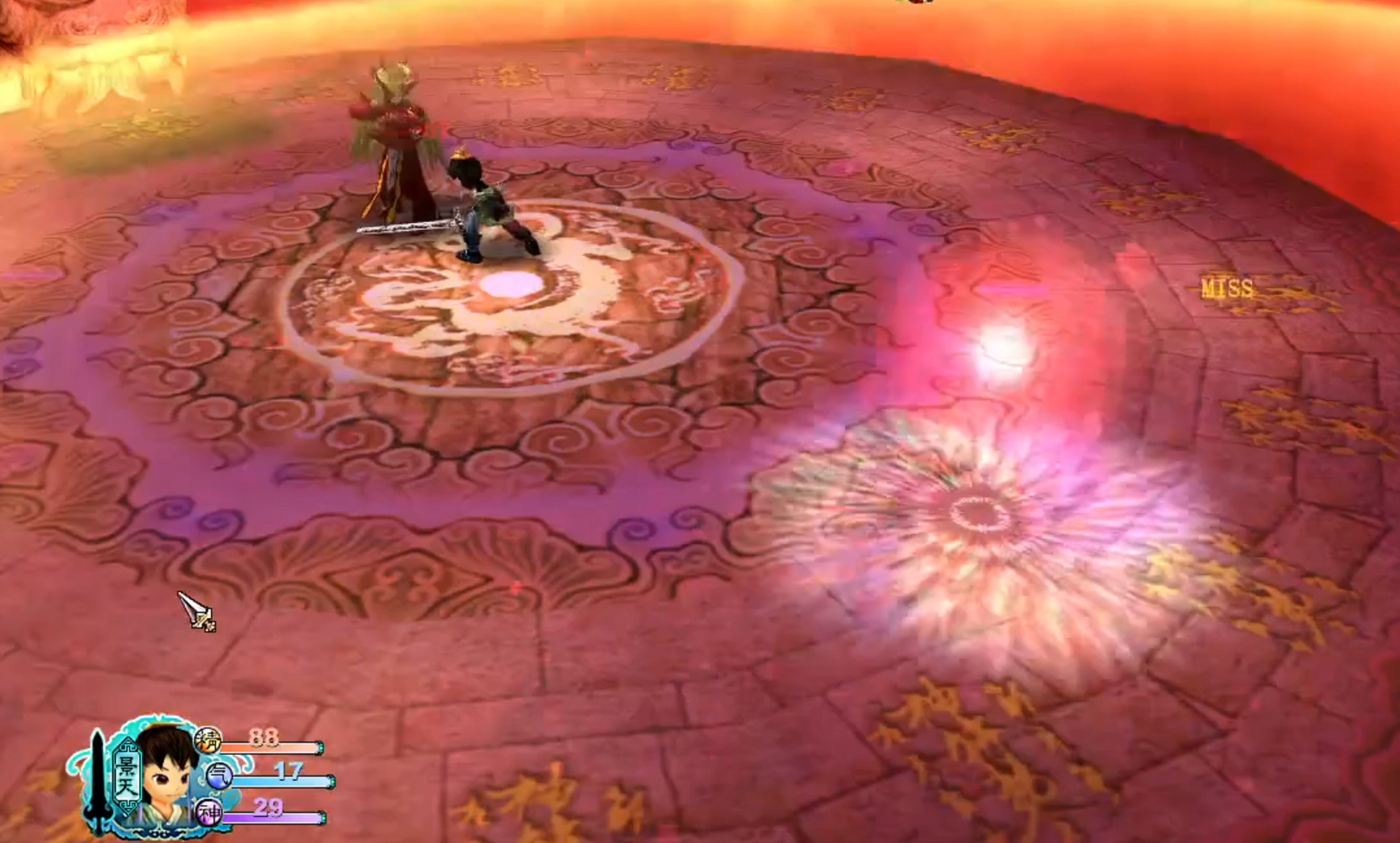 仙剑奇侠传3：景天1级通关，还能花式虐重楼？最终战已沦为表演赛