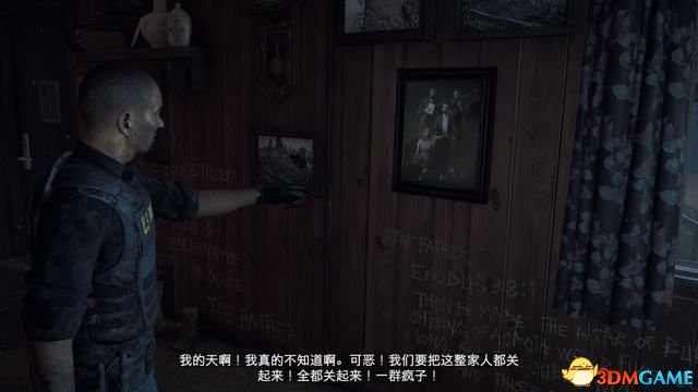 孤岛惊魂5 图文攻略 全剧情任务流程攻略