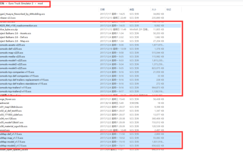欧洲卡车模拟2秘籍（PRO地图分享以及安装详细步骤）