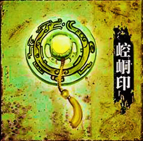 轩辕剑里的十大上古神器都有什么能力？它们的转世又是谁呢？