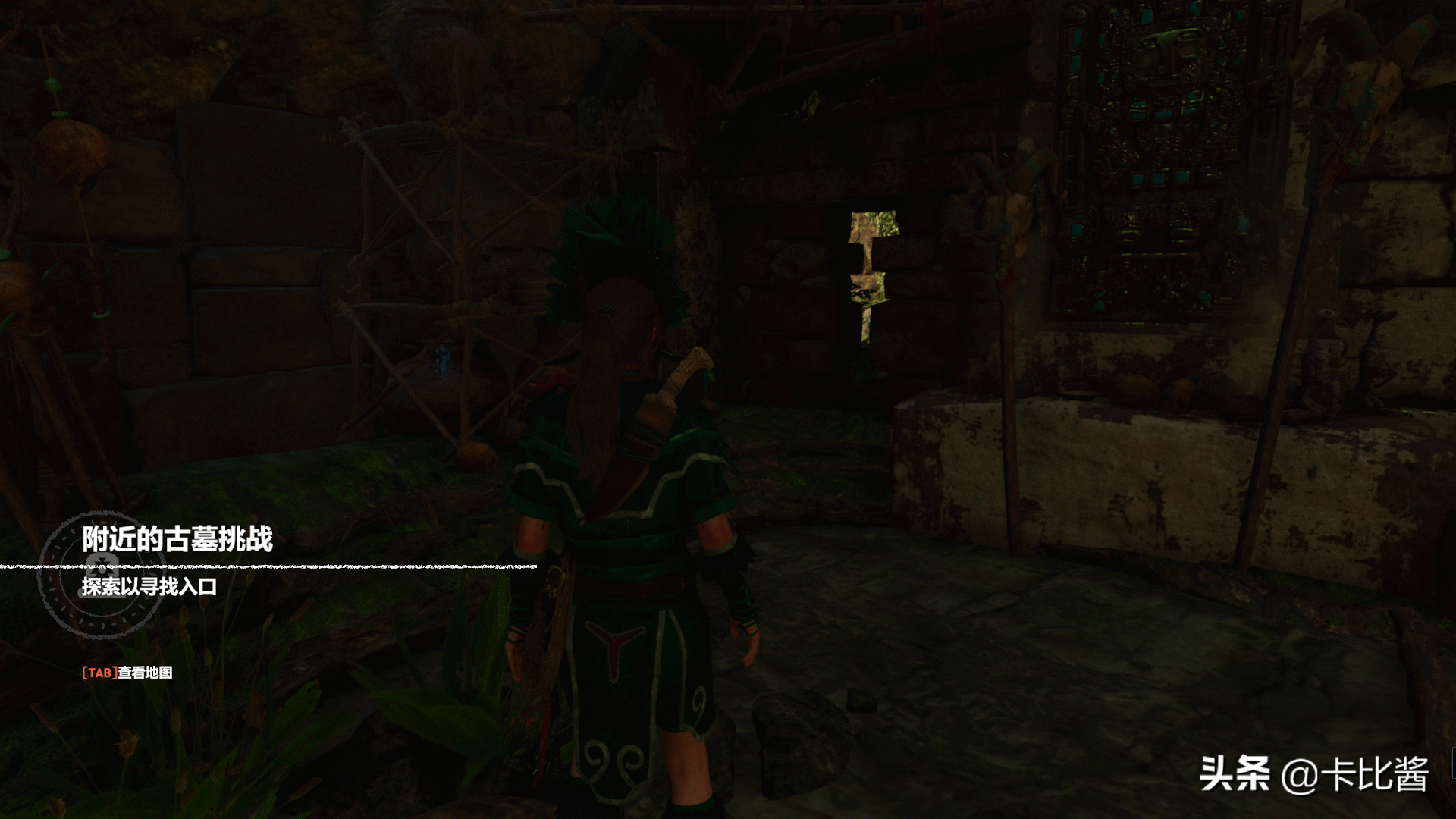 《古墓丽影：暗影》全支线古墓破解攻略（上），附解谜思路