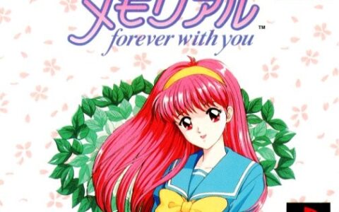 心跳回忆攻略(世上首款全年龄恋爱养成游戏，那棵“传说之树”下的《心跳回忆》)