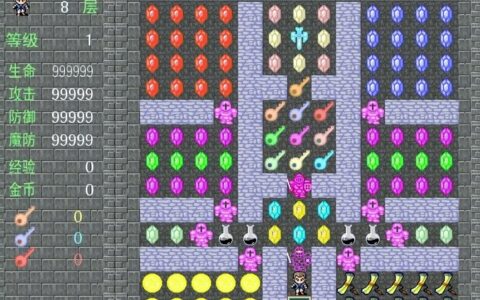 24层魔塔攻略(我发现了游戏宝藏！h5魔塔也太好玩了吧直接通宵玩，设计的好有趣)