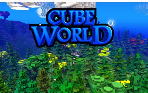 魔方世界攻略(一款像素方块开放世界游戏：魔方世界a版)