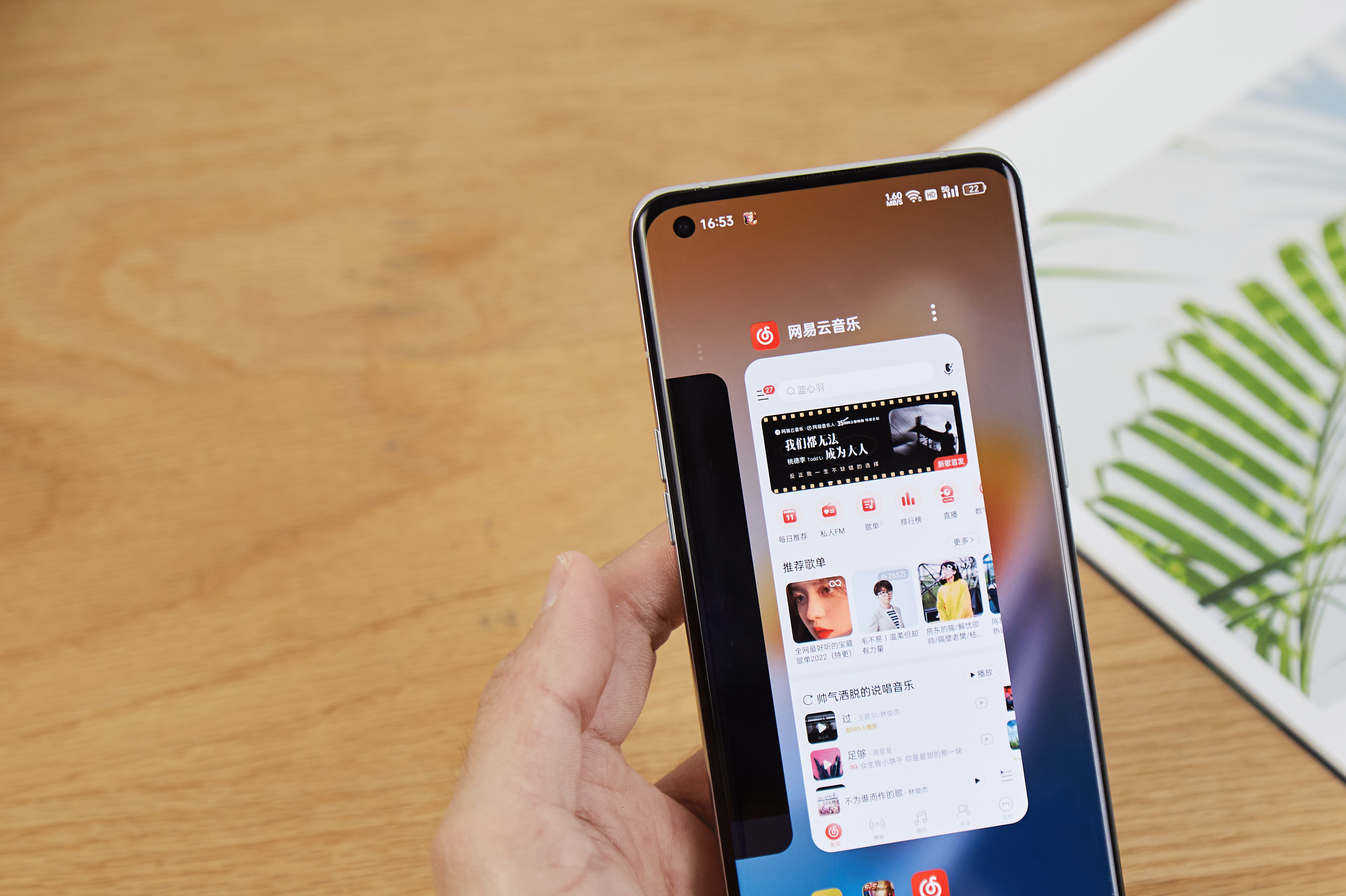 手机一打游戏就发热怎么办？“治疗”安卓手机游戏发热的各种技巧，学会以后再不怕夏天了