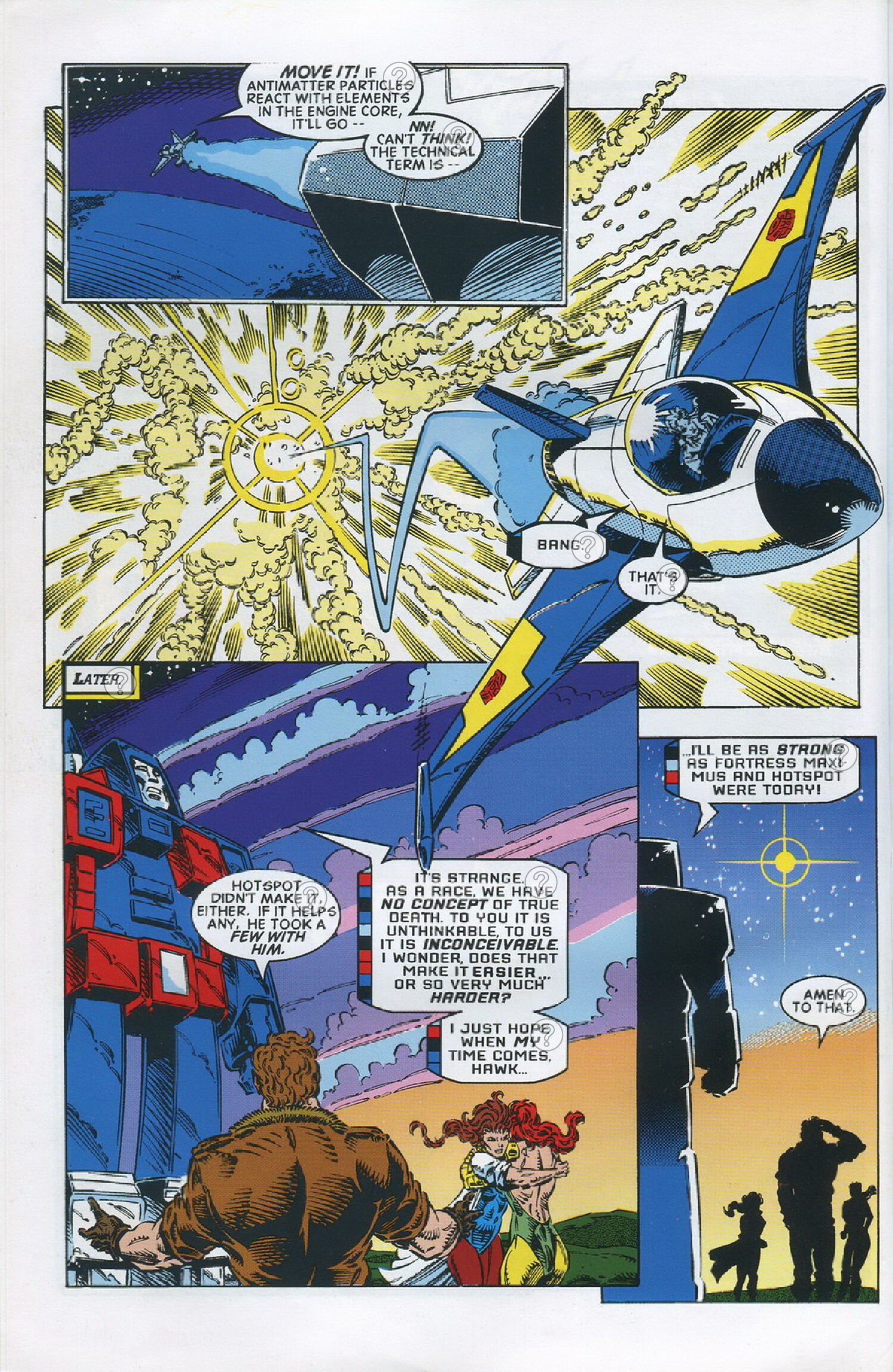 变形金刚——元祖漫画G2第二回