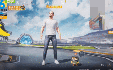 和平精英训练场在哪里进入的?（具体操作步骤）