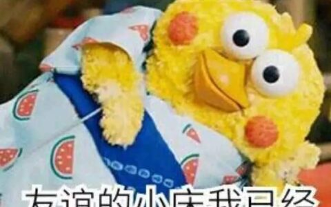 怎么下载外区手机游戏到安卓/苹果手机？