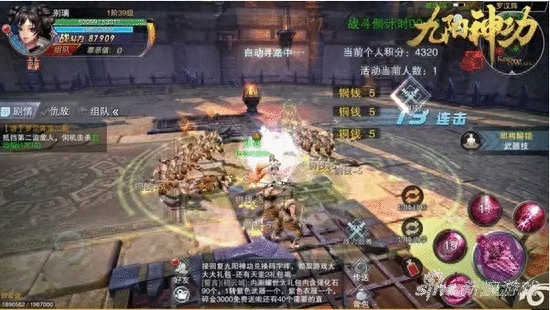 九阳神功起源游戏玩法介绍 罗汉阵玩法解析