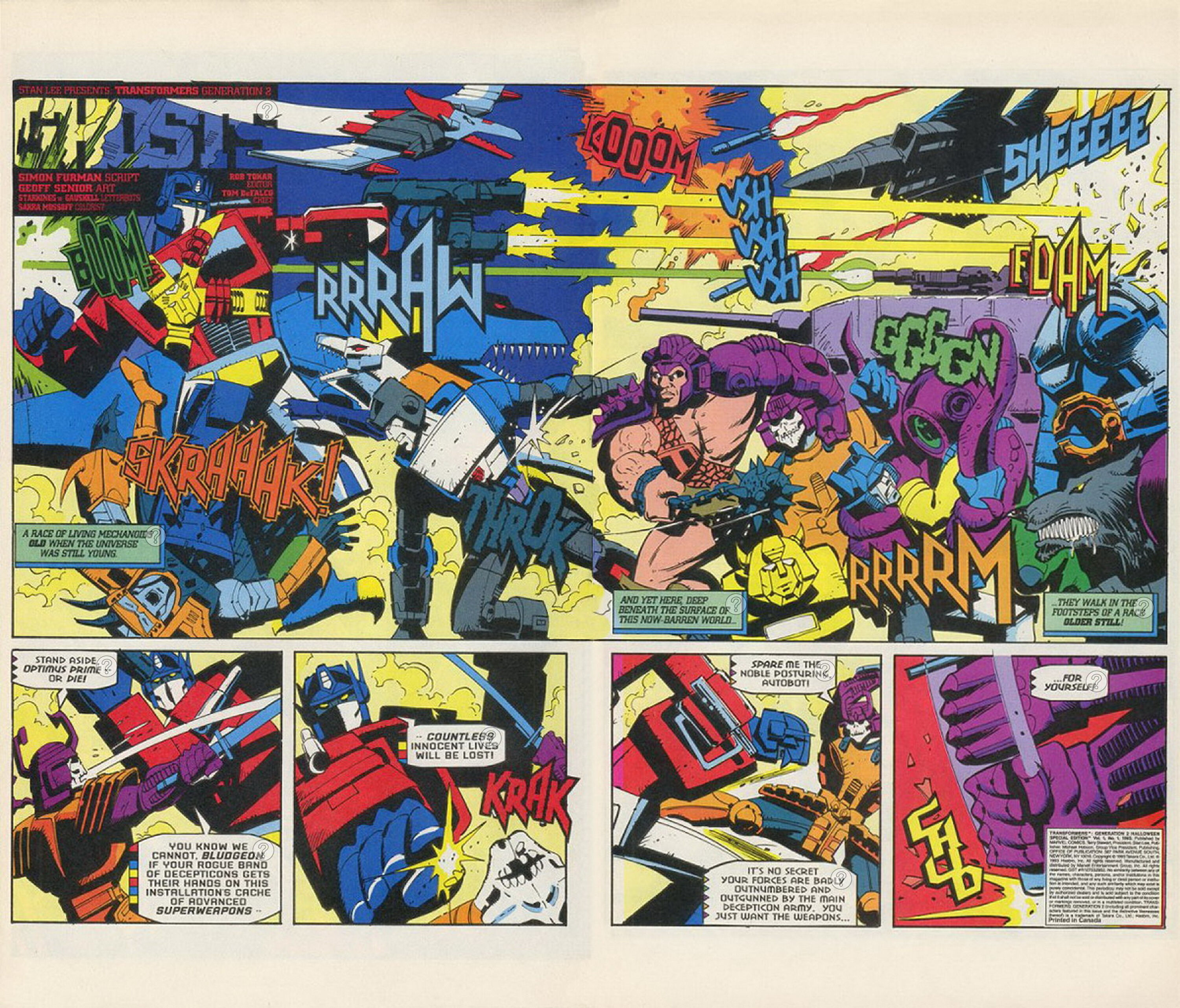 变形金刚——元祖漫画G2第二回