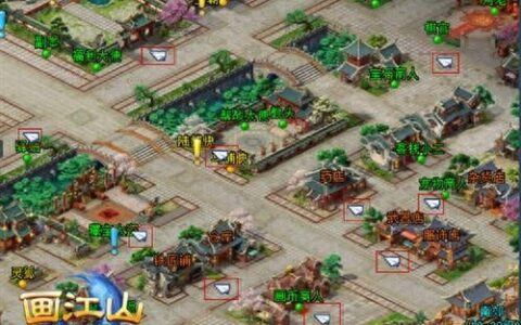 一瞬之间千万里 《画江山》交通工具大盘点