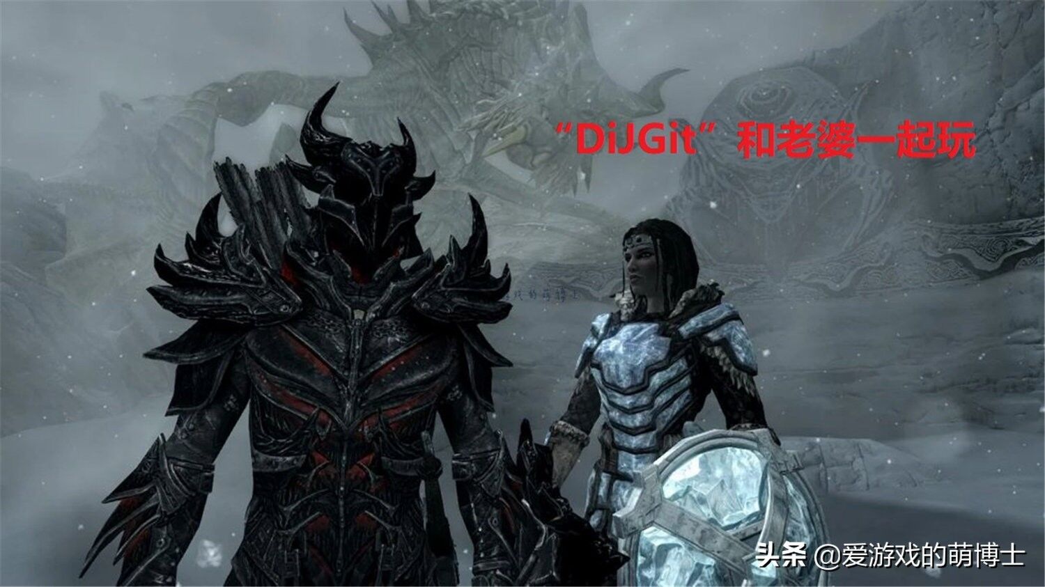 《上古卷轴5》玩家自称百分百通关了游戏，结果发现差了一点点