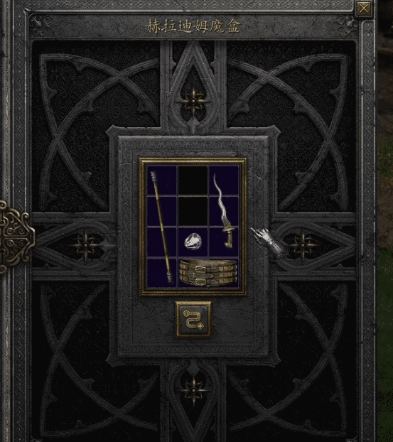 从零开始暗黑2：死灵法师“纯召”玩法入门