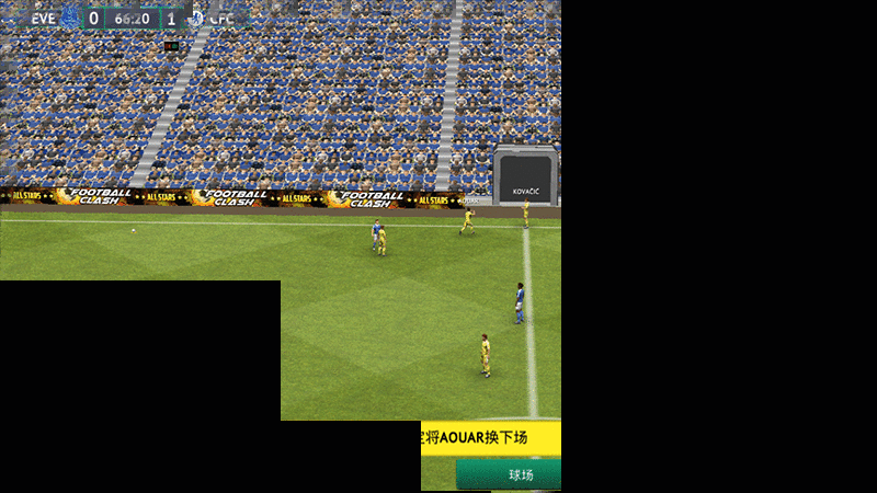 足球经理官方攻略之比赛战术篇