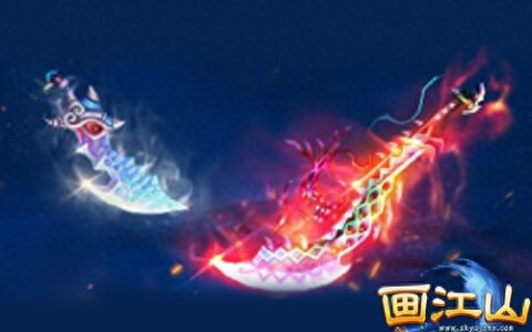 《画江山》首爆光武神器获取攻略