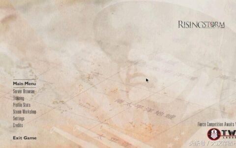 红色管弦乐队2攻略（新手必备入门手册）