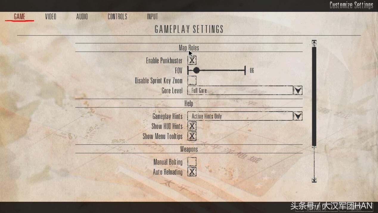 「红色管弦乐队2」新手入门手册
