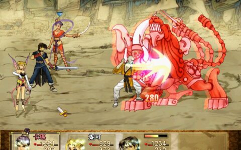 轩辕剑之天之痕 攻略(单机游戏《天之痕》让人绝望的法宝经验值，到底要怎么练才快)