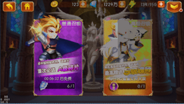 新斗罗大陆新手开局必备攻略