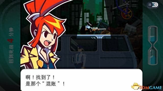 《幽灵诡计：幻影侦探》全剧情解密流程攻略 拼图模式及隐藏成就攻略