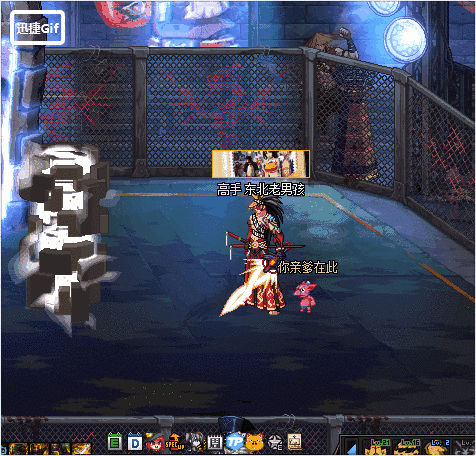 不做皮皮瞎，DNF阿修罗技能小技巧了解一下