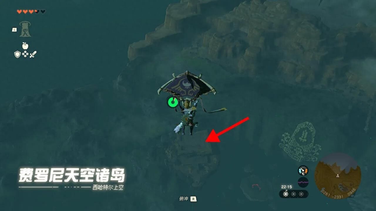 塞尔达传说之王国之泪神庙攻略-泡泡拉高地鸟望台