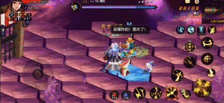 DNF手游特殊副本幻影马戏团玩法