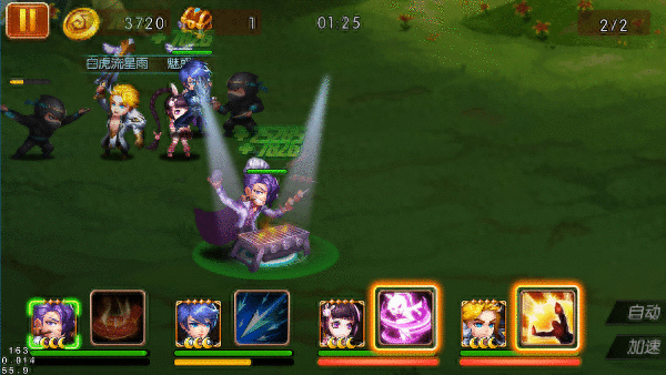 新斗罗大陆新手开局必备攻略