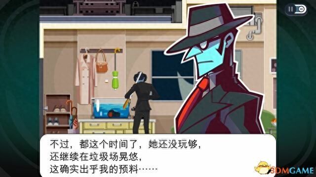 《幽灵诡计：幻影侦探》全剧情解密流程攻略 拼图模式及隐藏成就攻略